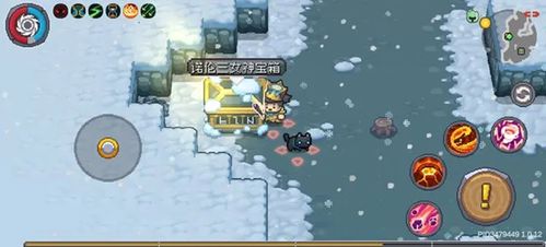 《元气骑士前传》怎么开宝箱攻略？ 1