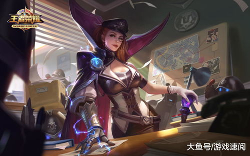 《王者荣耀》苍阿轲、米莱狄传说皮肤:震撼上线时间揭晓! 4