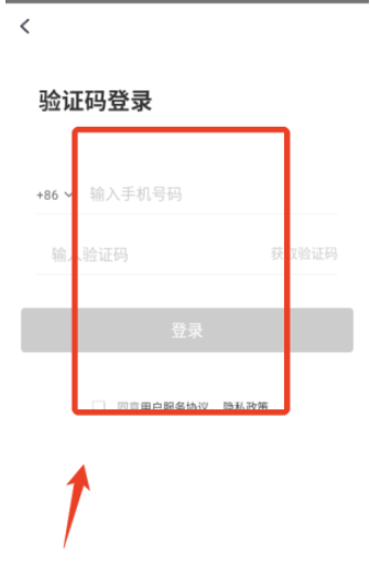 小吉背单词最新版 截图7