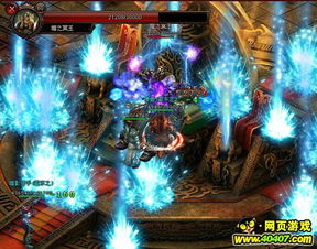 《螺旋勇士》：解锁雷霆之怒的终极升级秘籍！ 3