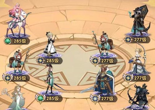 《光之守望》：揭秘蛊毒巫医的最强阵容搭配策略 3