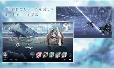 突击莉莉最新版 截图2