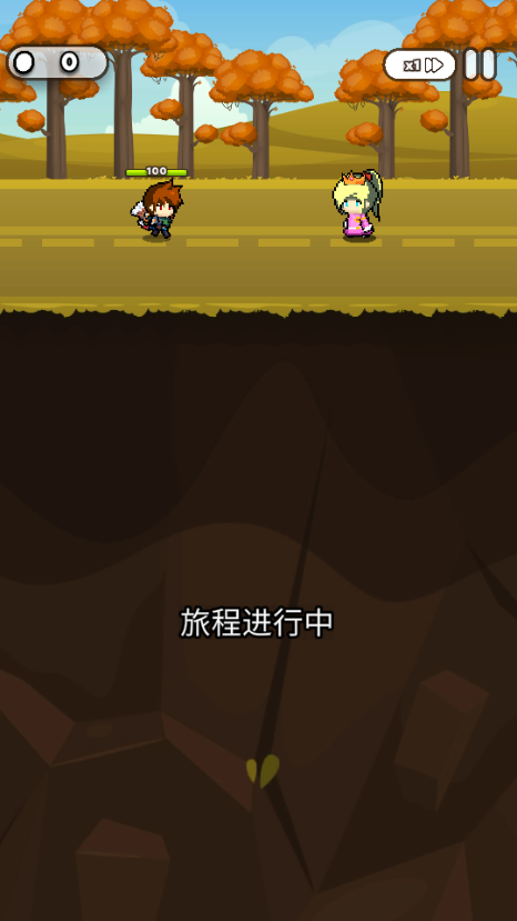管道梦工厂无限内购版 截图3