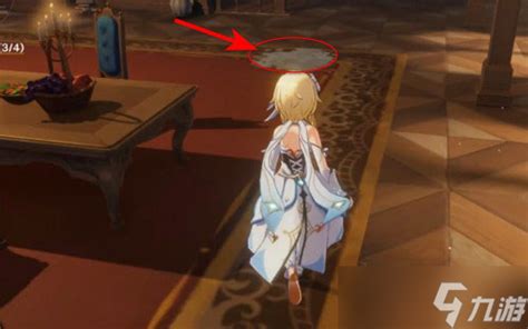 《原神》酒庄打扫所有污渍任务怎么完成? 1