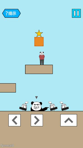 台球房找数字11 截图2