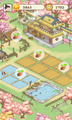 漫漫人生 截图2