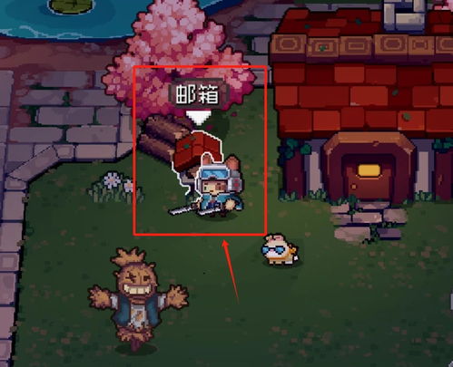 《元气骑士前传》礼包领取失败解决方案指南 2