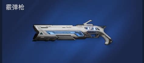 《星球重启:狂风武器全属性与技能效果详解》 4