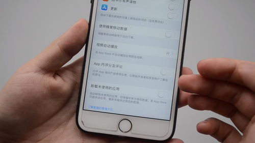 《如何在《看看生活》中更改手机号码》 1