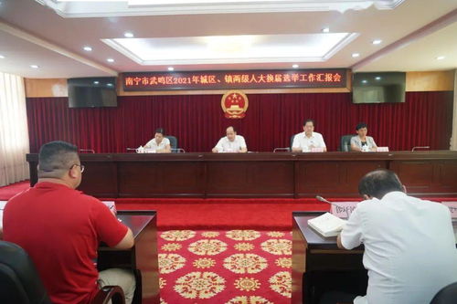 《〈绝区零〉游戏:安德鲁再次光顾任务高效完成指南》 1