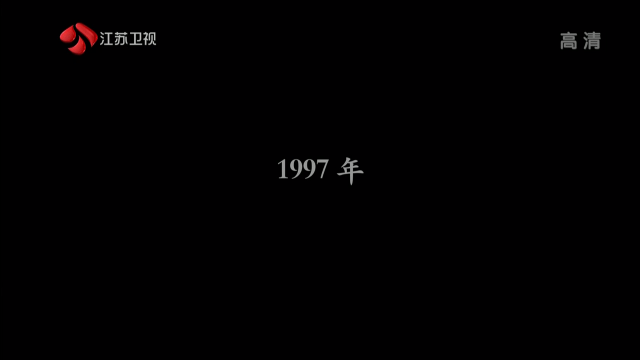 乐柔影视官方版 1