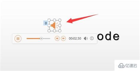 如何轻松关闭《叫叫》的自动播放功能 1