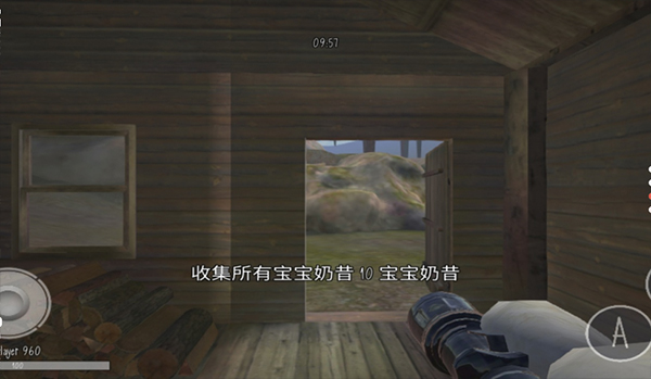 鬼天3丁哥版本2.5 截图4