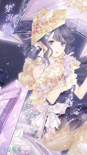 《奇迹暖暖》梦海孤游获取攻略大全 3