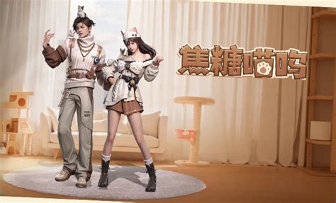 《明日之后》妙笔丹青家具何时上线? 3