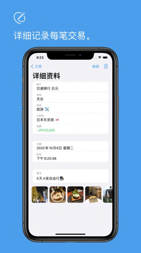 ???ios?? ????