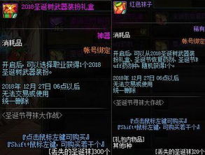 2025年《我在星空修剑气》最新兑换码大全有哪些？ 1