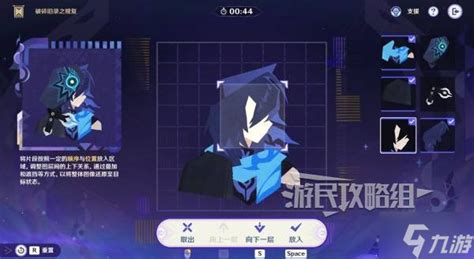 《原神》破碎旧录规复第7关速通秘籍大公开! 5