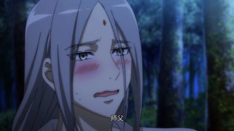 《《异人之下》中的神秘角色,张灵玉究竟是何方神圣?》 3