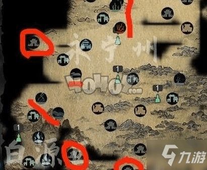 《鬼谷八荒手游》中的结晶是什么? 3