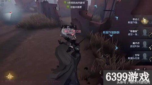 第五人格:隔窗刀判定机制与攻击翻窗求生者策略解析 1