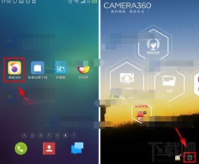 《氧气相机》：轻松掌握静音拍照小技巧，不打扰每一刻美好 1