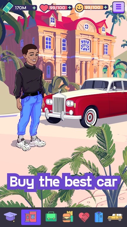 模拟人生2中文版 1