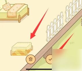 《如何在《奶酪单词》中轻松移动家具?一学就会的方法!》 1