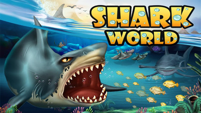 鲨鱼世界手游 1
