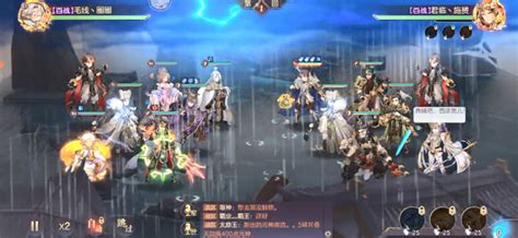 三国志幻想大陆:打造顶级降伤火爆流搭配攻略 4