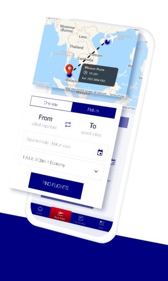 柬埔寨航空app 截图3