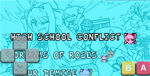 周五夜放克莫妮卡 截图3