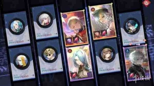 《归龙潮》全隐藏道具搜集秘籍,轻松解锁! 2