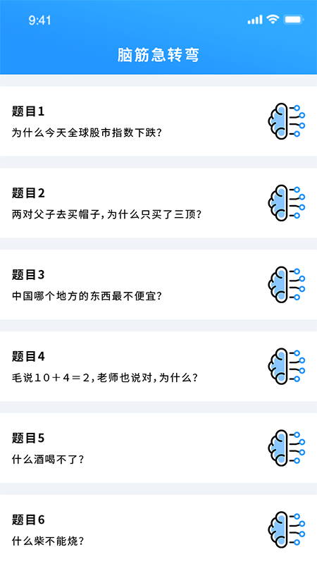 ???游??????? ????