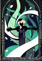 揭秘重返未来1999:槲寄生面板的深度传承与绝技剖析 4