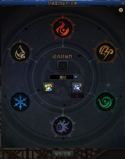 《DNF》揭秘：高效获取雾核材料的绝妙攻略 4