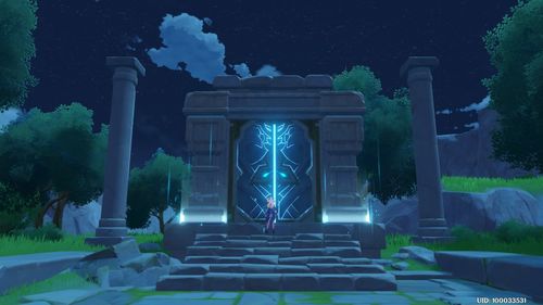 《原神》中如何解锁塞西莉亚苗圃秘境? 1