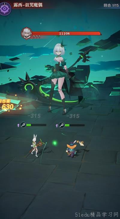 《如何快速提升战力?《命运圣契》装备一键强化秘籍大公开》 2