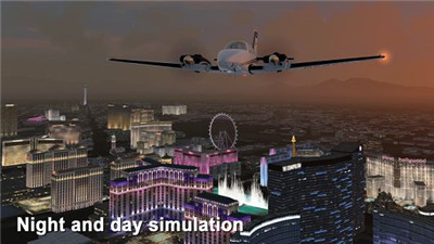 模拟航空飞行2024中文版 1