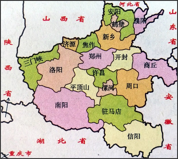 河南地图全图 1