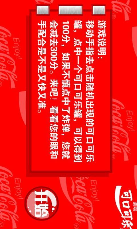 茶壶仔收获人参 截图3