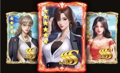 校花女秘书 截图2