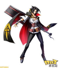 《苍雾世界》全防卫角色大盘点 1