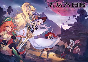 《无限暖暖》第七期巅峰赛第5关:满分攻略助你轻松摘星! 1