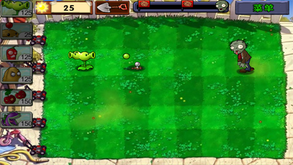植物大战僵尸原版小程序 截图3