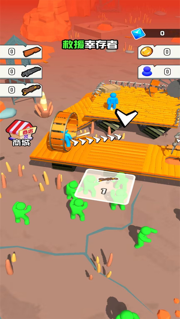 飙车大逃亡 截图2