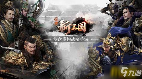 《无尽冬日》速成秘籍:四五代橙弓养成全攻略 2