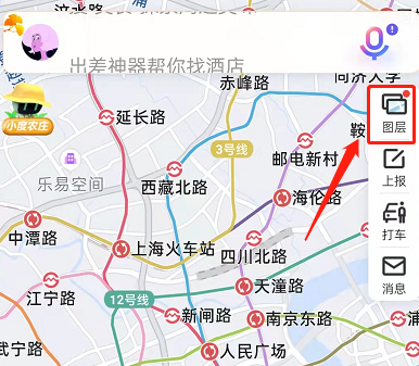 百度地图怎么切换地铁公交模式 百度地图开启公交地铁地图教程分享 2