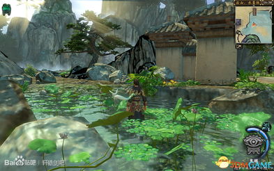 《水墨记》中获取鱼缸的方式 2