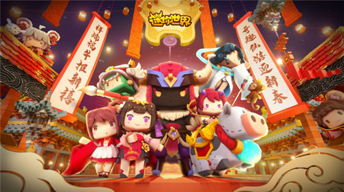 迷你世界xg 1